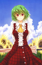 Rule 34 | 1girl, bad id, bad pixiv id, checkered clothes, checkered dress, cloud, day, dress, flower, green hair, highres, kazami yuuka, red eyes, smile, solo, sunflower, touhou, umbrella, vest, x&amp;x&amp;x