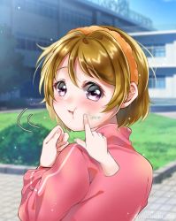 Rule 34 | 1girl, artist name, artist request, blue sky, blush, breasts, brown hair, building, chibi, close-up, cloud, clover print, day, female focus, finger to face, from behind, hair between eyes, hairband, headband, highres, jacket, koizumi hanayo, long sleeves, looking at viewer, looking back, love live!, love live! school idol festival, love live! school idol project, orange hairband, orange headband, outdoors, parted lips, pink jacket, purple eyes, short hair, sky, smile, solo, upper body, zipper, zipper pull tab