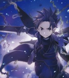 Rule 34 | 10s, 1boy, album cover, blue theme, broken, broken chain, chain, chain, coat, cover, gloves, kirito, kirito (sao-alo), looking at viewer, male focus, official art, pointy ears, short hair, solo, sword, sword art online, weapon, wings