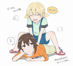Rule 34 | 2girls, aged down, blonde hair, brown hair, commentary request, darjeeling (girls und panzer), flip-flops, girls und panzer, lying, multiple girls, nishizumi maho, on stomach, orange shirt, sandals, shirt, short hair, short twintails, shorts, sitting, sitting on person, smile, suspender shorts, suspenders, sweat, translation request, twintails, yuuhi (arcadia)