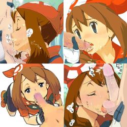 Rule 34 | 1girl, blue eyes, brown hair, caressing testicles, censored, creatures (company), cum, deepthroat, fellatio, game freak, may (pokemon), nintendo, oral, penis, pokemon, sequential, tagme, testicle sucking, testicles