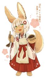 Rule 34 | 1other, animal ears, bad id, bad twitter id, blush, bowl, cosplay, flower, full body, furry, green eyes, hair flower, hair ornament, highres, holding, holding bowl, holding ladle, japanese clothes, kawasemi27, ladle, looking at viewer, made in abyss, miko, nanachi (made in abyss), open mouth, senko (sewayaki kitsune no senko-san), senko (sewayaki kitsune no senko-san) (cosplay), sewayaki kitsune no senko-san, short hair, smile, solo, tail, translation request, white hair