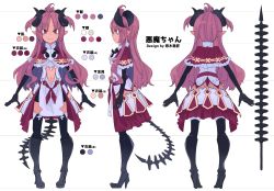 Rule 34 | 1girl, ahoge, black gloves, boots, capelet, character sheet, clothing cutout, color guide, commentary, demon girl, dress, elbow gloves, full body, fur collar, fur trim, gloves, high heel boots, high heels, highres, long hair, multiple views, navel, navel cutout, original, pink hair, pointy ears, red eyes, skull, standing, steins schwanz, tail, thigh boots, thighhighs, turnaround, two side up