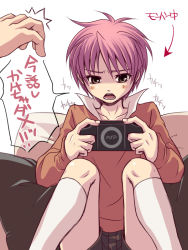 Rule 34 | child, handheld game console, hiro (usukawa), hirohide, pink hair, playstation portable