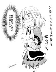 Rule 34 | 1girl, empty eyes, greyscale, hand on own chest, miniskirt, mizuhashi parsee, monochrome, pointy ears, sash, scarf, shaded face, shirt, skirt, solo, sweatdrop, taurine 8000mg, touhou, translation request, twitter username