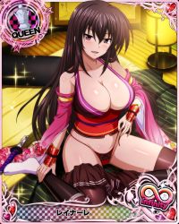 Rule 34 | 1girl, black hair, breasts, card (medium), chess piece, cleavage, female focus, high school dxd, highres, japanese clothes, large breasts, long hair, looking at viewer, official art, purple eyes, queen (chess), raynare, skirt, smile, solo, thighhighs, undressing