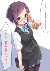 Rule 34 | 1girl, adjusting eyewear, armband, black skirt, black vest, blue background, blue bow, blue bowtie, blush, bow, bowtie, breasts, brown thighhighs, collared shirt, dress shirt, forehead, glasses, hair ornament, hairclip, hand up, highres, holding, konnyaku (kk-monmon), looking at viewer, nose blush, open mouth, original, pleated skirt, purple hair, red eyes, school uniform, shirt, short hair, short sleeves, skindentation, skirt, small breasts, solo, sweat, swept bangs, teeth, thighhighs, translation request, two-tone background, upper teeth only, v-shaped eyebrows, vest, watch, white background, white shirt, wristwatch