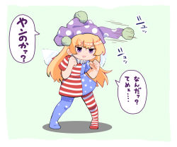 Rule 34 | 1girl, american flag dress, berusuke (beru no su), blonde hair, chibi, clenched hands, clownpiece, fighting stance, green background, hat, jester cap, long hair, open mouth, purple eyes, shadow, short sleeves, solo, speech bubble, touhou, white background