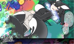 Rule 34 | 1girl, alpha signature, black hair, blowhole, blue eyes, blue hair, bodysuit, borrowed character, breasts, cellien (kemono friends), cetacean tail, clothing cutout, commentary request, dated, diving suit, dorsal fin, dutch angle, fins, fish tail, from behind, glowing, glowing hair, grey shorts, hair ornament, hairclip, hand on own hip, head fins, kemono friends, killer whale (kemono friends) (stylecase), large breasts, long sleeves, looking at another, looking at viewer, looking back, medium hair, monster, motion lines, multicolored hair, one-eyed, open clothes, open mouth, open vest, original, pocket, sandstar, shorts, sidelocks, signature, smile, solo focus, tail, tail through clothes, twisted torso, unzipped, vest, wetsuit, yoshida hideyuki, zipper
