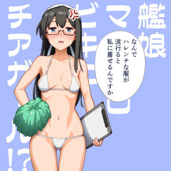 Rule 34 | 1girl, anger vein, bare arms, bare legs, bare shoulders, bikini, black hair, blue eyes, blush, breasts, clip studio paint (medium), commentary request, cowboy shot, glasses, gluteal fold, hairband, hand on own hip, imada hidehito, kantai collection, long hair, looking at viewer, micro bikini, navel, ooyodo (kancolle), open mouth, pom pom (cheerleading), semi-rimless eyewear, simple background, small breasts, solo, speech bubble, string bikini, swimsuit, translation request, under-rim eyewear