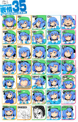 Rule 34 | 1boy, 2girls, :3, blue eyes, blue hair, chart, expressions, guido mista, hair bobbles, hair ornament, hat, highres, jojo no kimyou na bouken, kawashiro nitori, magic tambourin, multiple girls, omiya (louise-louis-lucille), one-piece swimsuit, remilia scarlet, school swimsuit, sneer, swimsuit, touhou, twintails, two side up