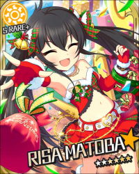 Rule 34 | 10s, 1girl, ^ ^, alternate costume, artist request, belt, black hair, box, card (medium), character name, christmas, confetti, closed eyes, fingerless gloves, gift, gift box, gloves, heart belt, idolmaster, idolmaster cinderella girls, jewelry, jpeg artifacts, long hair, matoba risa, merry christmas, midriff, necklace, official art, smile, solo, sun symbol, twintails