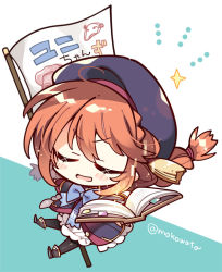Rule 34 | artist name, beret, black hat, blue background, blue bow, blue bowtie, book, bow, bowtie, brown hair, closed eyes, commentary request, flag, hair between eyes, hat, holding, holding book, holding flag, komowata haruka, long hair, looking at viewer, open book, open mouth, pantyhose, princess connect!, sidelocks, simple background, solo, v-shaped eyebrows, white background, yuni (princess connect!)