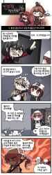 Rule 34 | 4koma, 6+girls, :&lt;, :3, ^^^, absurdres, animal, animal on head, apron, artist name, aura, bandana, black apron, black cat, black gloves, black hair, black necktie, blonde hair, blue gloves, blunt bangs, blush, brown apron, brown eyes, brown hair, carrying, cat, cat on head, chalkboard, character sticker, chibi, cleaning, clip studio paint (medium), coat, comic, commentary, container, cross, cup, duster, expressionless, fire, food, girls&#039; frontline, gloves, green eyes, grey eyes, griffin &amp; kryuger military uniform, hair between eyes, hair ribbon, hand on own hip, helianthus (girls&#039; frontline), highres, holding, holding mop, holding plate, index finger raised, iron cross, klin (girls&#039; frontline), korean text, level difference, light blush, long hair, looking at viewer, looking up, madcore, mask, microphone, monitor, monocle, mop, motion blur, motion lines, mouth mask, muffin, multiple girls, necktie, ntw-20 (girls&#039; frontline), on head, one side up, open mouth, opening door, p38 (girls&#039; frontline), paper, pink eyes, plate, pointing, pointing up, ponytail, power level, ppk (girls&#039; frontline), pun, red coat, red eyes, ribbon, short hair, short sleeves, slamming door, sleeves rolled up, smile, springfield (girls&#039; frontline), sweatdrop, teacup, translation request, v-shaped eyebrows, very long hair, wa2000 (girls&#039; frontline), white apron, white bandana