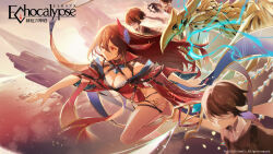 Rule 34 | 4girls, brown hair, character request, china dress, chinese clothes, copyright name, dress, echocalypse, feather hair ornament, feathers, hair ornament, highres, holding, holding sword, holding weapon, kawausoman, long hair, multiple girls, red dress, red eyes, short hair, sword, weapon, white blindfold
