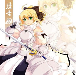 Rule 34 | 1girl, ahoge, armor, armored dress, artoria pendragon (fate), bad id, bad pixiv id, bare shoulders, blonde hair, bow, capcom, detached sleeves, dress, excalibur (fate/stay night), fate/stay night, fate/unlimited codes, fate (series), gauntlets, green eyes, lowres, ponytail, riku (lingsky), saber (fate), saber lily, smile, solo, sword, weapon, zoom layer