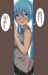 Rule 34 | 1girl, bare arms, bare shoulders, baretto (karasi07), black skirt, blue eyes, blue hair, blush, breast press, breasts, cowboy shot, from side, grey shirt, hair between eyes, hatsune miku, highres, long hair, looking at viewer, looking to the side, medium breasts, pleated skirt, shirt, skirt, sleeveless, sleeveless shirt, solo, standing, tareme, tearing up, tears, thought bubble, translation request, upper body, very long hair, vocaloid