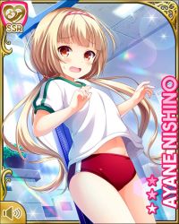 Rule 34 | 1girl, blonde hair, buruma, card, character name, clenched hand, girlfriend (kari), headband, indoors, nishino ayane, official art, open mouth, qp:flapper, red buruma, red eyes, scared, shirt, smile, tagme, twintails, v-shaped eyebrows, white shirt