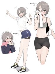 Rule 34 | 1girl, :d, arms up, bare shoulders, bike shorts, bike shorts under shorts, black footwear, blue shorts, blush, cold, collarbone, commentary request, cropped legs, cropped torso, dolphin shorts, double v, fpanda, full body, grey eyes, grey hair, highres, idolmaster, idolmaster cinderella girls, idolmaster cinderella girls starlight stage, long sleeves, looking at viewer, midriff peek, motion lines, multiple views, navel, one eye closed, open mouth, otokura yuuki, parted bangs, pink scarf, round teeth, scarf, shirt, shoes, short hair, short shorts, short sleeves, shorts, simple background, sleeves past wrists, smile, sneakers, socks, sports bra, standing, stomach, teardrop, teeth, towel, upper teeth only, v, watch, white background, white legwear, white shirt, winter clothes, wiping face, wristband, wristwatch