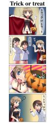 Rule 34 | 00s, 3girls, 4koma, breasts, cleavage, comic, costume, halloween, highres, lynette bishop, miyafuji yoshika, multiple girls, panties, sakamoto mio, small breasts, strike witches, thighhighs, translated, trick or treat, underwear, world witches series