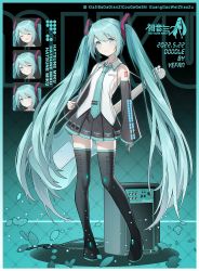 Rule 34 | 1girl, aqua eyes, aqua hair, aqua nails, aqua necktie, arm tattoo, artist name, black thighhighs, boots, border, character name, closed eyes, closed mouth, commentary request, dated, detached sleeves, expressions, flat chest, full body, gradient border, green border, grey shirt, grid background, guitar, hatsune miku, headphones, headset, highres, instrument, long hair, looking at viewer, nail polish, necktie, open mouth, pleated skirt, segment display, shirt, shoulder strap, signature, skirt, smile, solo, standing, tattoo, thigh boots, thighhighs, tie clip, grid background, twintails, very long hair, vocaloid, white border, yefan