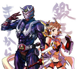 Rule 34 | 1boy, 1girl, abs, clenched hands, commentary request, holding, holding weapon, kamen rider, kamen rider hibiki, kamen rider hibiki (series), midriff, name connection, senki zesshou symphogear, tachibana hibiki (symphogear), translation request, tsuta no ha, weapon, white background, yellow eyes