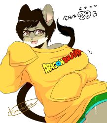 Rule 34 | 1girl, artist name, black hair, brand name imitation, brown eyes, date pun, dragonball z, furry, furry female, glasses, green shorts, kimichika, looking at viewer, meat day, number pun, off shoulder, open mouth, short hair, short pants, shorts, simple background, sleeves past wrists, solo, sweater, tail, translated, white background, yellow sweater