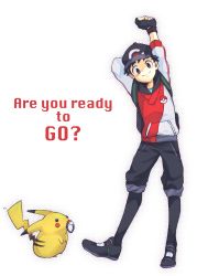 Rule 34 | 10s, 1boy, ?, baseball cap, black hair, blush, creatures (company), english text, fingerless gloves, game freak, gen 1 pokemon, gloves, hat, highres, looking at another, looking at viewer, male protagonist (pokemon go), nintendo, pantyhose, pikachu, pokemon, pokemon (creature), pokemon go, prototype design, simple background, smile, standing, white background, yellowking hiro