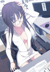 Rule 34 | 1girl, absurdres, black eyes, black hair, breasts, center opening, cleavage, desk, full-length zipper, glasses, hand on own head, highres, hood, hoodie, large breasts, long hair, monitor, mouse (computer), no bra, open clothes, original, pen, sitting, solo, unzipped, yoshida takuma, zipper