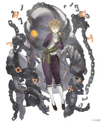 Rule 34 | 1boy, 1girl, angelic alphabet, arm behind back, blindfold, brown hair, chain, emil (nier), frills, full body, glowing, glowing eyes, grin, halua, hand on own chest, highres, impaled, ji no, looking at viewer, nier, nier (series), official art, parted lips, siblings, sinoalice, skeleton, smile, square enix, white background