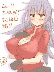 Rule 34 | 1girl, artist logo, black gloves, breasts, cleavage, covered erect nipples, gangut (kancolle), gloves, grey hair, highres, kantai collection, large breasts, long hair, looking at viewer, mushi mushi ex, red shirt, scar, scar on face, shirt, short sleeves, simple background, solo, translation request, white background, yellow eyes