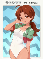 Rule 34 | 10s, 1girl, ahoge, blush, breasts, brown eyes, brown hair, character name, cleavage, collarbone, creatures (company), dark-skinned female, dark skin, delia ketchum, game freak, hair intakes, hand in own hair, jacket, leotard, long hair, looking at viewer, low ponytail, mature female, nintendo, one-piece swimsuit, open mouth, pokemon, pokemon (anime), pokemon sm (anime), short sleeves, smile, solo, standing, sweat, swimsuit, tan, ter (otokoter), translated