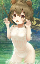 Rule 34 | 1girl, animal ears, blush, breasts, brown eyes, brown hair, claw pose, convenient censoring, dress, fang, forest, highres, looking at viewer, nature, navel, open mouth, original, outdoors, psyche3313, see-through, short hair, small breasts, solo, water, wet, wet clothes, white dress