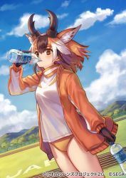Rule 34 | 1girl, animal ear fluff, animal ears, black gloves, blouse, blue sky, bottle, brown eyes, brown hair, buruma, cloud, commentary request, cowboy shot, day, drinking, dutch angle, extra ears, gloves, horizontal pupils, horns, jacket, kemono friends, kemono friends 2, litter1152, long sleeves, medium hair, multicolored hair, official art, open clothes, open jacket, orange hair, orange jacket, outdoors, pronghorn (kemono friends), shirt, sky, solo, track jacket, water, water bottle, white hair, white shirt, yellow buruma