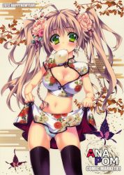 Rule 34 | 1girl, absurdres, anapom, baozi, black thighhighs, blush, braid, breasts, brown hair, bug, butterfly, chinese clothes, cleavage, cleavage cutout, clothing cutout, contrapposto, cowboy shot, egasumi, floral print, food, food in mouth, green eyes, green panties, highres, image sample, insect, large breasts, long sleeves, looking at viewer, midriff, mouth hold, navel, panties, pantyshot, skindentation, skirt, standing, tareme, thighhighs, twintails, underwear, upskirt