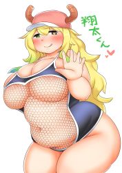 Rule 34 | 10s, 1girl, :q, bare arms, bare shoulders, belly, bikini, blonde hair, blue hair, blush, breasts, cleavage, cowboy shot, dragon girl, dragon horns, fat, female focus, fusa (starless2323), gradient hair, green eyes, green hair, hat, heterochromia, highres, horns, kobayashi-san chi no maidragon, large breasts, long hair, looking at viewer, lucoa (maidragon), multicolored eyes, multicolored hair, naughty face, navel, plump, purple eyes, simple background, solo, standing, swimsuit, thick thighs, thighs, tongue, tongue out, underboob, white background, wide hips, yellow eyes