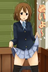Rule 34 | 1girl, blush, brown eyes, brown hair, clothes lift, clothes pull, highres, hirasawa yui, hirondo, k-on!, lifting own clothes, medium hair, open mouth, panties, panty pull, pantyhose, pantyhose pull, skirt, skirt lift, solo, sweat, underwear