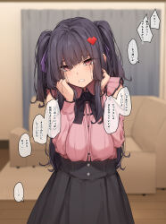Rule 34 | 1girl, absurdres, black bow, black bowtie, black hair, black skirt, blurry, blurry background, bow, bowtie, breasts, commentary request, hair ornament, heart, heart hair ornament, highres, indoors, jirai kei, large breasts, long hair, long sleeves, looking at viewer, original, papino, pink eyes, pink shirt, shirt, skirt, solo, speech bubble, translation request, twintails