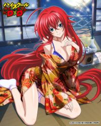 Rule 34 | 10s, 1girl, 2015, ahoge, artist request, blue eyes, breasts, cleavage, company name, copyright name, high school dxd, high school dxd infinity, huge breasts, japanese clothes, kimono, long hair, moonlight, official art, red hair, rias gremory, solo, swimsuit, tabi, tatami, very long hair