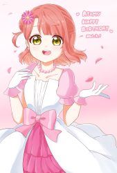 Rule 34 | 1girl, absurdres, artist name, artist request, blush, bow, braid, braided bun, breasts, collarbone, dream with you (love live!), dress, dress bow, earrings, female focus, flower, frilled dress, frills, gloves, green eyes, hair bun, heart, highres, jewelry, looking at viewer, love live!, love live! nijigasaki high school idol club, love live! school idol festival, necklace, orange hair, parted lips, pearl earrings, pearl necklace, petals, pink bow, pink flower, pink petals, pink skirt, pink wrist cuffs, puffy short sleeves, puffy sleeves, red hair, short hair, short sleeves, side bun, single hair bun, skirt, small breasts, smile, solo, uehara ayumu, uillo, white dress, white gloves, white skirt, wrist cuffs, yellow eyes