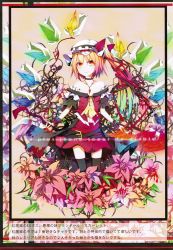 Rule 34 | 1girl, adapted costume, ascot, bare shoulders, belt, black thighhighs, blonde hair, blue hair, bow, choker, collarbone, cowboy shot, crystal, dress, flandre scarlet, flower, french text, gradient hair, hat, hat bow, hat ribbon, highres, ichiyan, japanese text, jewelry, laevatein, long hair, mob cap, multicolored hair, navel, necklace, off-shoulder dress, off shoulder, partially translated, red bow, red skirt, ribbon, scan, short sleeves, side ponytail, skirt, skirt set, smile, solo, thighhighs, touhou, translation request, wings, wrist cuffs, yellow eyes, zettai ryouiki