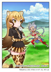 Rule 34 | 2girls, :&lt;, animal ears, armor, bikini armor, black eyes, black shirt, blonde hair, border, braid, braided ponytail, brown hair, cat girl, cheetah ears, cheetah print, cheetah tail, closed mouth, collared shirt, copyright notice, day, dress shirt, extra ears, facial mark, forehead mark, gloves, grey hair, hand on own chin, indian rhinoceros (kemono friends), jewelry, kemono friends, kemono friends 3, king cheetah (kemono friends), long hair, looking down, looking to the side, microskirt, motion blur, motion lines, multicolored hair, multiple girls, navel, neck ring, necktie, official art, open mouth, outdoors, outstretched arms, pleated skirt, print gloves, print legwear, print necktie, print skirt, rhinoceros ears, rhinoceros girl, shirt, short sleeves, shoulder armor, single braid, skirt, stomach, tail, taku (fishdrive), tan, thighhighs, thinking, two-tone hair, very long hair, watermark, wing collar, yellow eyes, zettai ryouiki