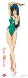 Rule 34 | 1980s (style), 1girl, arm up, blue hair, character name, choujikuu yousai macross, copyright name, drill hair, drill sidelocks, full body, green eyes, green one-piece swimsuit, high heels, highres, long hair, looking at viewer, lynn minmay, macross, mikimoto haruhiko, non-web source, official art, oldschool, one-piece swimsuit, retro artstyle, sidelocks, simple background, solo, standing, swimsuit, white background, white footwear