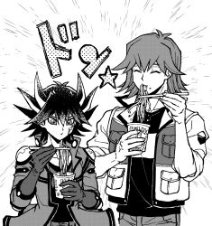 Rule 34 | 2boys, belt, bruno (yu-gi-oh!), chopsticks, closed eyes, cup, cup ramen, eating, elbow pads, facial mark, facial tattoo, food, fudo yusei, gloves, greyscale, happy, high collar, highres, holding, holding chopsticks, holding cup, holding food, jacket, male focus, marking on cheek, monochrome, multicolored hair, multiple boys, noodles, open clothes, open jacket, pants, ramen, screentones, shirt, short hair, shoulder pads, sleeves rolled up, sound effects, spiked hair, streaked hair, t-shirt, tattoo, youko-shima, yu-gi-oh!, yu-gi-oh! 5d&#039;s
