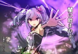 Rule 34 | 10s, 1girl, :o, bad id, bad tumblr id, detached sleeves, drill hair, gradient background, grey hair, idolmaster, idolmaster cinderella girls, kanzaki ranko, looking at viewer, outstretched arm, pink eyes, solo, teiryoku lolita, translation request, twin drills, upper body