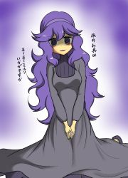 Rule 34 | 1girl, @ @, artist request, black dress, blush, breasts, creatures (company), dress, female focus, game freak, gradient background, hair ornament, hairband, half-closed eyes, hex maniac (pokemon), highres, kneeling, long hair, long sleeves, looking at viewer, matching hair/eyes, medium breasts, nintendo, npc trainer, open mouth, own hands together, pokemon, pokemon xy, purple background, purple eyes, purple footwear, purple hair, purple hairband, shoes, simple background, smile, solo, sweat, text focus, translation request, turtleneck, v arms, white background