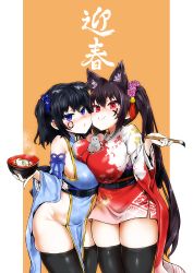 Rule 34 | 2020, 2girls, :o, absurdres, animal ear fluff, animal ears, asymmetrical docking, black hair, black legwear, blue eyes, blue flower, blue kimono, blush, bowl, breast press, breast rest, breasts, cat ears, cheek-to-cheek, chinese zodiac, detached sleeves, flower, food, hair flower, hair ornament, hand on another&#039;s waist, heads together, highres, holding, holding bowl, japanese clothes, kimono, kishin tatu, large breasts, long hair, long sleeves, looking at viewer, mouse (animal), multiple girls, no panties, nose blush, obi, orange background, original, paintbrush, pelvic curtain, pink flower, red eyes, red kimono, revealing clothes, sash, short hair, short kimono, sideboob, skindentation, smile, thighhighs, twintails, two side up, very long hair, very long sleeves, wide sleeves, year of the rat, zettai ryouiki