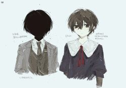 Rule 34 | 2boys, black eyes, black hair, black jacket, black necktie, black skin, blue shirt, chinese text, collared shirt, colored skin, grey jacket, highres, jacket, limbus company, long sleeves, looking at viewer, meijiichigo, multiple boys, necktie, project moon, puffy long sleeves, puffy sleeves, sang yi (project moon), shadow (shadows house), shadows house, shirt, translation request, white shirt, wing collar, yi sang (project moon)
