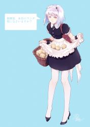 Rule 34 | 1girl, alternate costume, apron, apron basket, apron lift, aqua background, basket, black footwear, blue background, blue dress, clothes lift, dress, enmaided, eyelashes, food request, frilled sleeves, frills, full body, girls&#039; frontline, high heels, highres, holster, ishimaru f, jewelry, legs, light purple hair, looking at viewer, maid, maid headdress, medium hair, necklace, p08 (girls&#039; frontline), pantyhose, picnic basket, pigeon-toed, shoes, short sleeves, shoulder holster, signature, simple background, solo, speech bubble, standing, strap, translation request, white pantyhose, wicker basket, wrist cuffs, yellow eyes