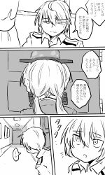 Rule 34 | ..., 1boy, 1girl, ?, absurdres, admiral (kancolle), anchor hair ornament, ceiling, ceiling light, closed mouth, collarbone, collared shirt, comic, commentary, curtains, door, epaulettes, floor, greyscale, hair between eyes, hair ornament, hallway, hat, highres, indoors, kantai collection, long hair, low twintails, military, military hat, military uniform, monochrome, parted lips, peaked cap, poyo (hellmayuge), prinz eugen (kancolle), shirt, speech bubble, spoken ellipsis, spoken question mark, sweat, translation request, twintails, uniform, upper body, wall, window